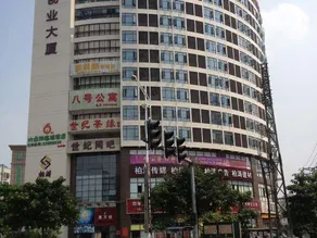 Liudianban Inn (Dongguan Nancheng Xiping) - Image 3
