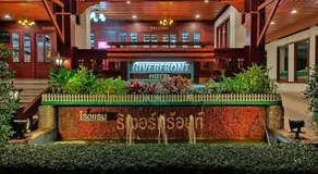 Riverfront Hotel Mukdahan - Image 3