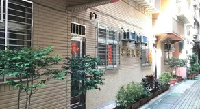 ZaiXiang - Image 5
