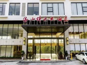 Yishan Banshui Hotel - Image 5