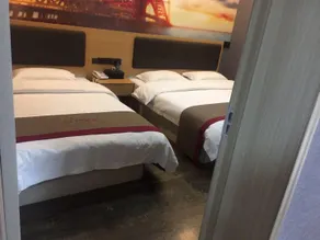 Thank Inn Plus Hotel Xufang Passenger Station - Image 2