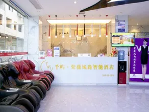 ZIWEIFENGSHANG - Image 4