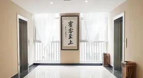 7Days Premium Heze Train Station Branch - Image 4