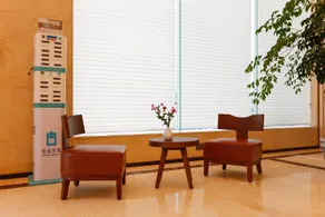 Hanting Hotel Ningbo Children Park - Image 4