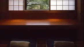 Ryokan Sumiya Kihoan - Image 1