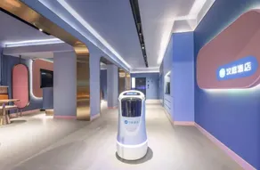 Hanting Hotel Guangzhou Tianpingjia Metro Station - Image 3