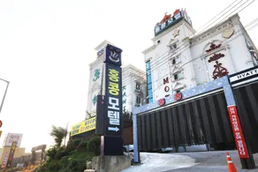 Namwon Hong Kong - Image 4