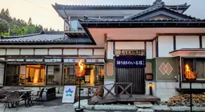 Lien Tono - Vacation STAY 85593v - Image 1