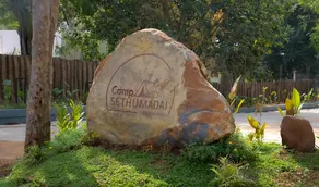 Camp Sethumadai - Image 3