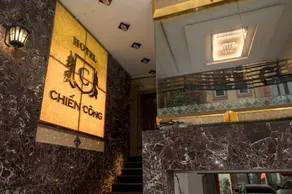 CHIEN CONG Hotel - Image 3