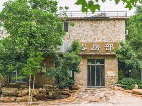 Xianweng Holiday Hotel - Image 5