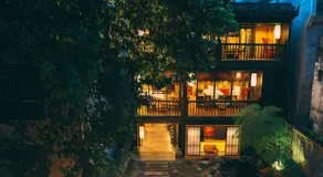 QingXi Hotel - Image 5
