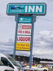 Lakewood Inn - Image 5