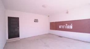 Paradise Inn and Dining - Image 3