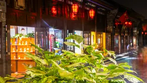 Pingyao Xinglongyi Inn - Image 4