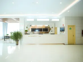 GreenTree Inn Baoding Xushui District Railway Station - Image 4