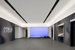 Atour Light Hotel Quanzhou Ancient City Jiuyi Street - Image 4
