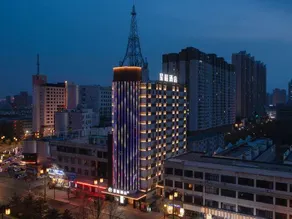 Starway Hotel (Datong Ancient City Qingyuan Gate Huayan Monastery) - Image 3
