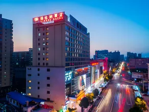 Vienna Hotel Hunan Hengyang Railway Station - Image 2
