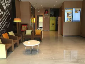 IU Hotel Anshun Zhenning Huangguoshu Scenic Area Toursit Center - Image 5