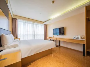 JI Hotel Chengdu Chunxi Road Taikoo Li - Image 5