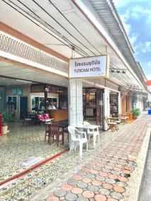 YUTICHAI HOTEL - Image 3