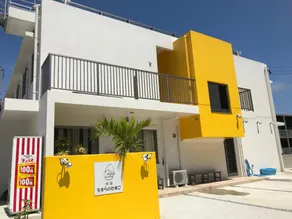 Hostel Mosura no Tamago - Image 3