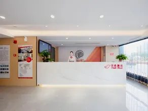 Shell Hotel Jiangsu Yancheng Sheyang County Wuyue Square - Image 3