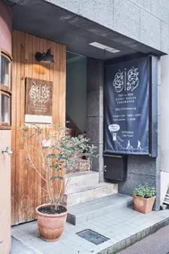 Ten to Sen Guesthouse - Image 5