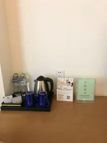 Sweethome Holiday Apartment (Beixing Avenue Yopindo Plaza) - Image 5