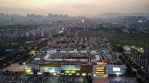 HuiLinDun ZhiYin Hotel - Image 5