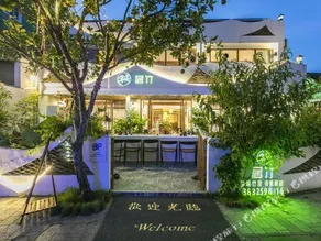 Shenzhen Juzhu Party Building Group Villa - Image 4