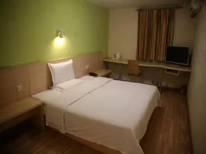 7 Days Inn Dalian Pulandian Commerical Road - Image 3