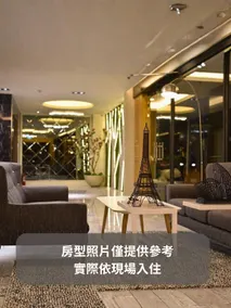 Good Hotel - Minsheng - Image 3