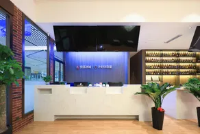 Harbin Yuesu Ice City Timing Lounge - Image 5
