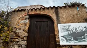 Domo MamaTzia Rooms - Image 5