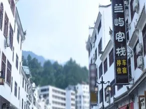 Lanyu Inn (Yichang Three Gorges Dam) - Image 3