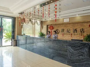 Century Hotel - Image 2