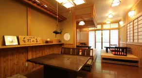 Yanagiya - Image 5