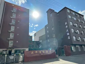 Qinghua Business Hotel - Image 4
