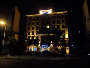 Jinjiang Inn Jiangyin Sports Center Chengjiang Middle Road - Image 3