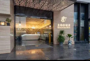 Shenzhen Royal Place Hotel - Image 5