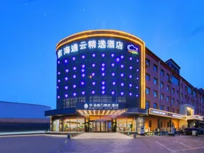 Donghai Yiyun Selected Hotel - Image 4