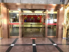 King Par Hotel (Shenzhen East Railway Station Buji Branch) - Image 5