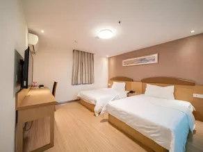 7Days Inn Changsha Wuyi Avenue Yunajialing Metro Station - Image 2