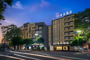 Xana Hotelle Chaozhou Ancient City Paifang Street - Image 5