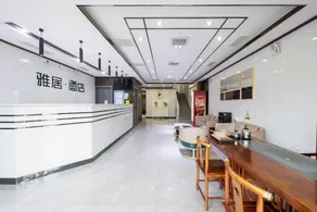 Home Inn - Paibo Yun Hotel - Langfangyongqing County Xinlinhua Garden Ximen - Image 5