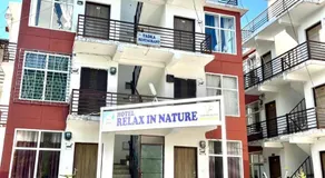 Hotel Relax In Nature - Image 5