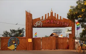 Hanuwantiya Jalmahotsav Tent City - Image 5