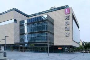 Lavande hotel suzhou railway station store - Image 5